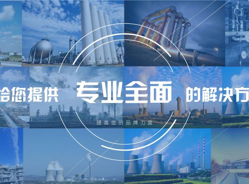 商務部廢止《成品油市場管理辦法》，撬裝加油站將迎來全面合規(guī)