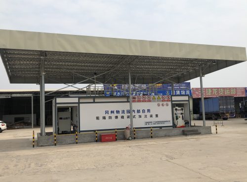江門市新會區(qū)岡州物流園