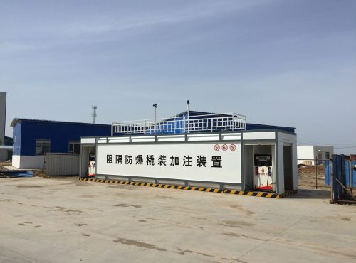 中山工業(yè)園區(qū)